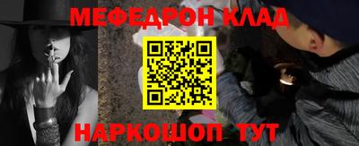 герыч Можга