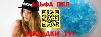 герыч Можга