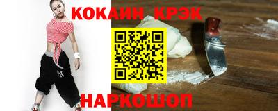 герыч Можга