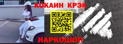 jwh Моздок