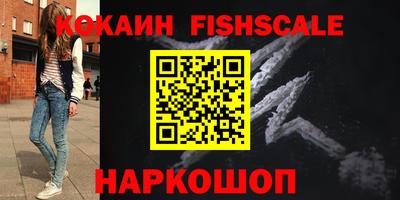 jwh Моздок