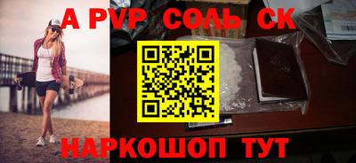герыч Можга