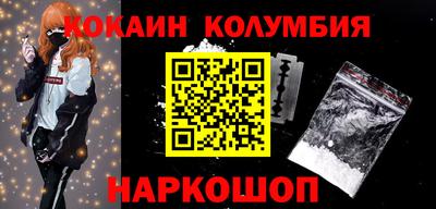 герыч Можга