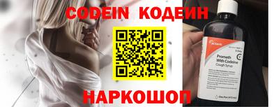jwh Моздок
