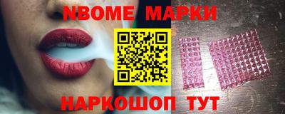 jwh Моздок