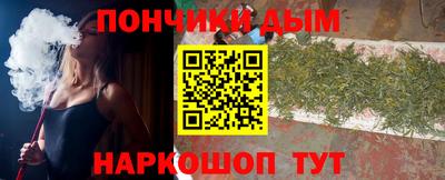 герыч Можга