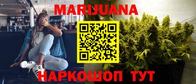 PSILOCYBIN Можайск