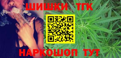 PSILOCYBIN Можайск