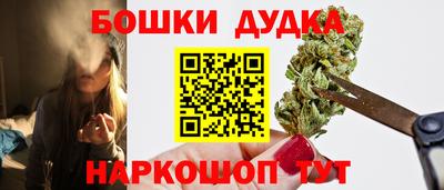jwh Моздок