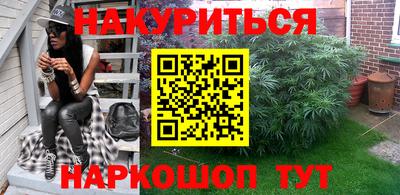герыч Можга