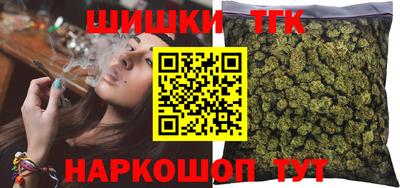 герыч Можга