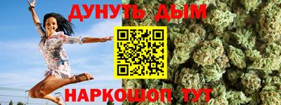 jwh Моздок
