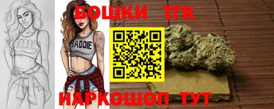 jwh Моздок