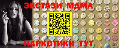 герыч Можга