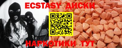герыч Можга