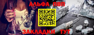 PSILOCYBIN Можайск