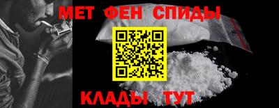 герыч Можга