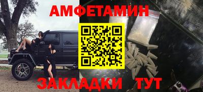 герыч Можга