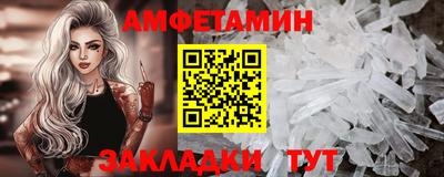 jwh Моздок