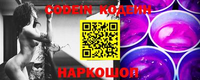 PSILOCYBIN Можайск