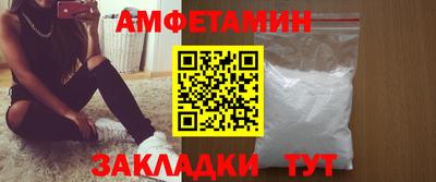 jwh Моздок