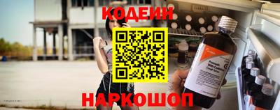 PSILOCYBIN Можайск
