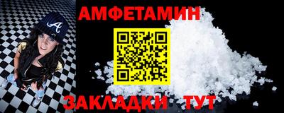 jwh Моздок