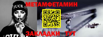 герыч Можга