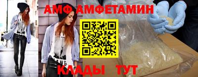 герыч Можга