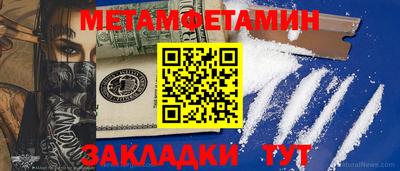 jwh Моздок