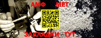jwh Моздок