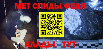 jwh Моздок