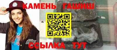 PSILOCYBIN Можайск