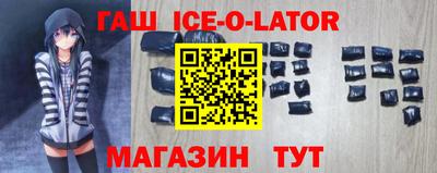 герыч Можга