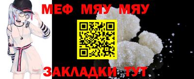 jwh Моздок