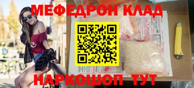герыч Можга