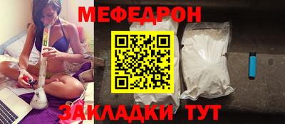 PSILOCYBIN Можайск