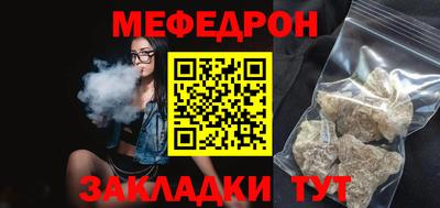 PSILOCYBIN Можайск