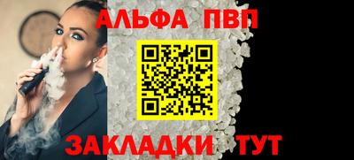 jwh Моздок