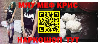 jwh Моздок