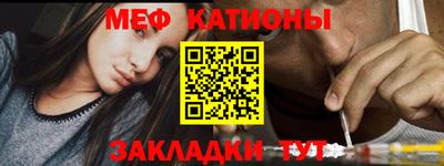 jwh Моздок