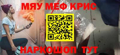 герыч Можга